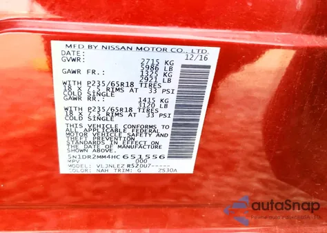 2017 Nissan Pathfinder S из США, поврежденный, VIN 5N1DR2MM4HC651556